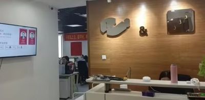 China Shandong Xinyisheng Decoration Materials Co., Ltd.