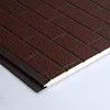 Project Solution Capability Hard Polyurethane Foam Core for Exterior Decorative Panel