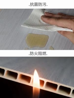 Waterproof Interior Ceiling Bamboo Fibre Pvc Wood Wall Panels for Design Home Decor